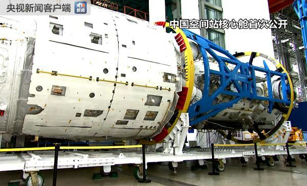 中国空间站核心舱首次曝光：共布设有三百多个传感器