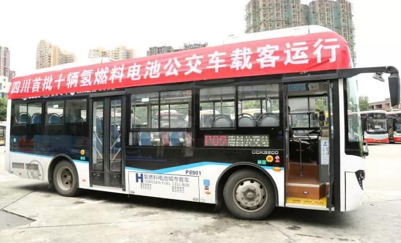 西部首条氢燃料电池公交车上路 采用氢气传感器监测气体泄漏