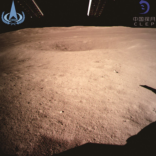 月球背面嫦娥四号图片